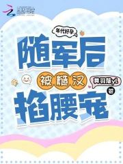 一個www