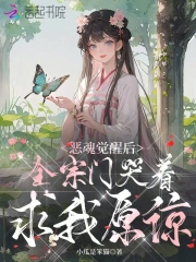 我?guī)蛬善拚掖謮涯腥送?p
