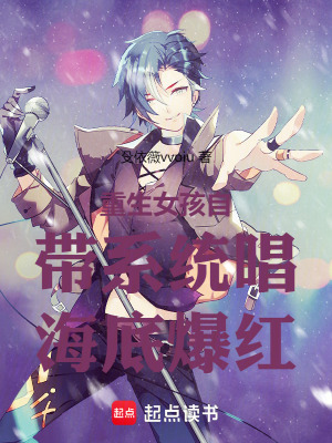 《都市重生音乐》封面