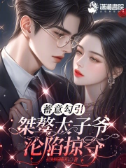 免費(fèi)入口tiktok