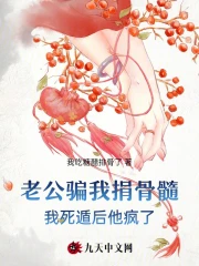 嫩野草一區(qū)一三區(qū)四