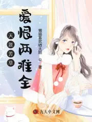 麻豆蜜桃絲瓜綠巨人糖心秋葵