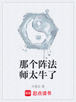 云中来客伏击