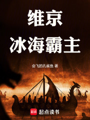 《渡鸦鸣叫》封面