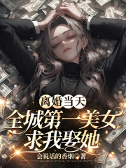 什么作品的主角叫萧天陈若雪陆锦瑶？