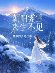 我成了傻女后，陛下杀疯了