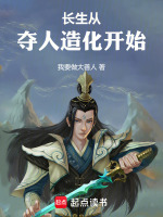 灵熵纪年