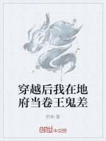 弃者之路