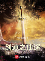 风金双灵根逆袭