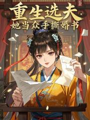 哪本书讲述了宁芙宗肆的情节？