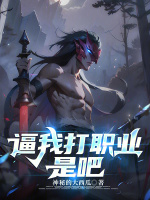 五个位置五冠王