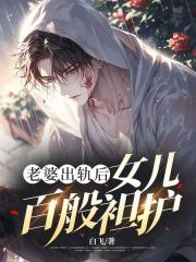 主角简直模样功劳小说全文