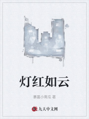 我的猎艳笔记番外彩蛋