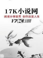 被儿子气死后，老婆打胎投奔初恋热门爽文