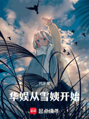 《柏林最年轻的影帝》封面