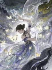 叶霆雨白秋雅出现在什么小说里？