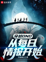 偏殿归杖