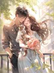 婚礼前七天，未婚妻和白月光在大雨中拥吻（苏若曦）番外章节列表（书虫必看）