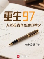 UBAS数据系统