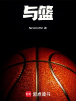 昌泽双子星对决