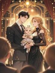 未婚夫出差五年回國后，我帶女兒改嫁了全篇清爽版閱讀小說結尾（書荒必看）