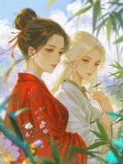 苏锦溪的故事出自哪本小说？