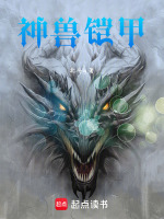 塔斯克镇青龙夜战