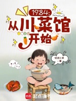 麻袋装钱庆功