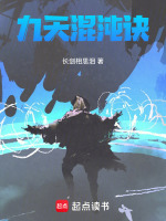 古棺三关算学题