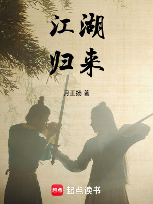 《刑狱司》封面