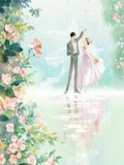 未婚夫為女佛子悔婚后，我改嫁京圈大佬小說全集+延伸+完結(jié)篇（江楚楚江硯禮蘇詩晴）免費版在線閱讀