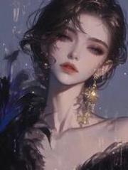 愛比死更冷彩蛋大揭秘梁嘉樹葉枝瑜相愛相殺的故事。