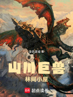 宝黑占卜