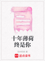 暴雨夜狂奔