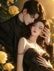 看完妻子的日記，我不再回頭（霍盛蘇淼）獨家全章在線下載閱讀