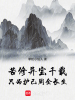福佑面初启