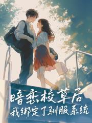 出现沈见山的小说在哪里可以找到？