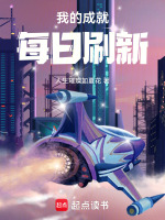平凡之路首唱