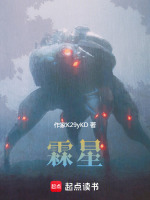 补天即收割协议