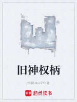 雾隐寺地下石室