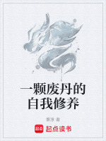 界碑剑痕灼热