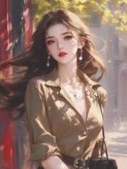 高利贷债主要砍了哥哥，我拍手叫好原著小说