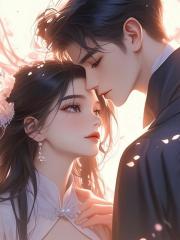 重活一世，娶別人后他卻瘋了（祈斯年姜婉婉晏景時(shí)）小說全集+后續(xù)+結(jié)局在線閱讀