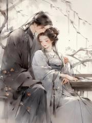 被纨绔世子抽签选为未婚妻，截瘫竹马悔疯了新篇章：隐藏的真相（周明瑞楚轻乐）的情感纠葛与命运抉择！