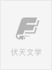 妻子日记本全是别人的名字爆款新文