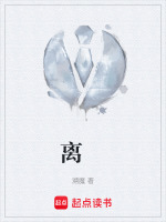 窗玻璃白雾