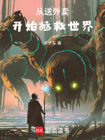 这个世界有点脏