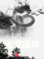 阳谋加阴谋