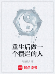 《梧桐里老城》封面