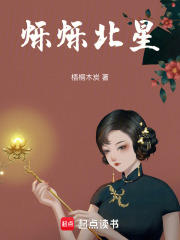 《双穿越设定》封面